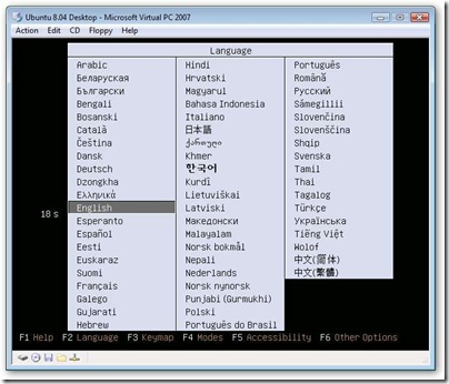 [image - Select Language]